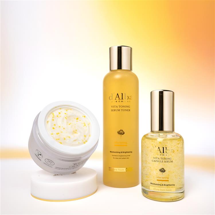 ビタトーニングカプセルクリーム 55g: コスメ＆ビューティー | ロフト