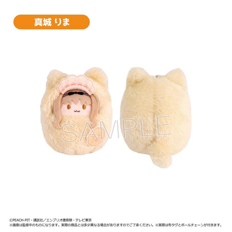 BOX】くるみたぴぬい: キャラクター・バラエティ雑貨 | ロフトネットストア