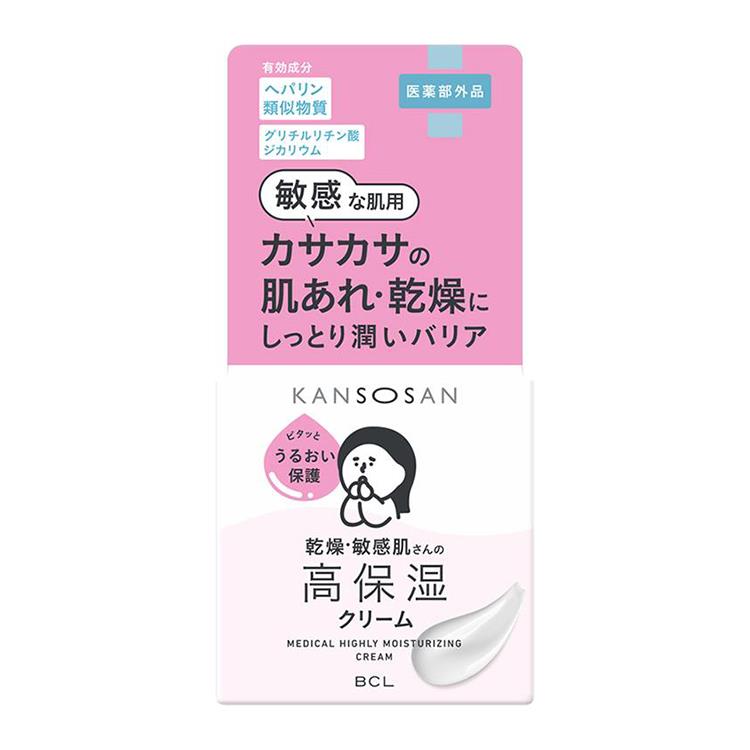 薬用 高保湿クリーム 50g（医薬部外品）: コスメ＆ビューティー