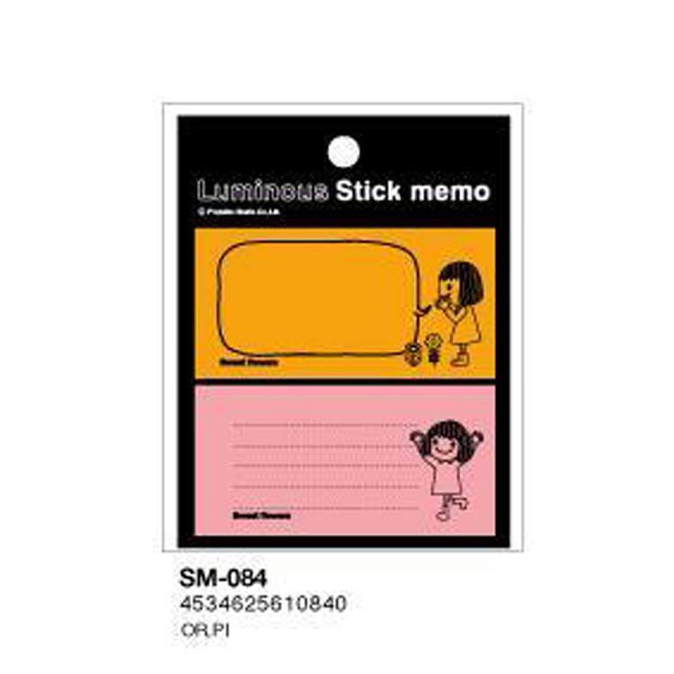 蛍光付箋セット オレンジ×ピンク(オレンジ×ピンク): ステーショナリー