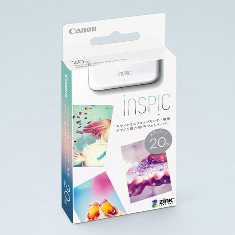 キャノン用ZINKフォトペーパー 20枚入り: ステーショナリー | ロフト