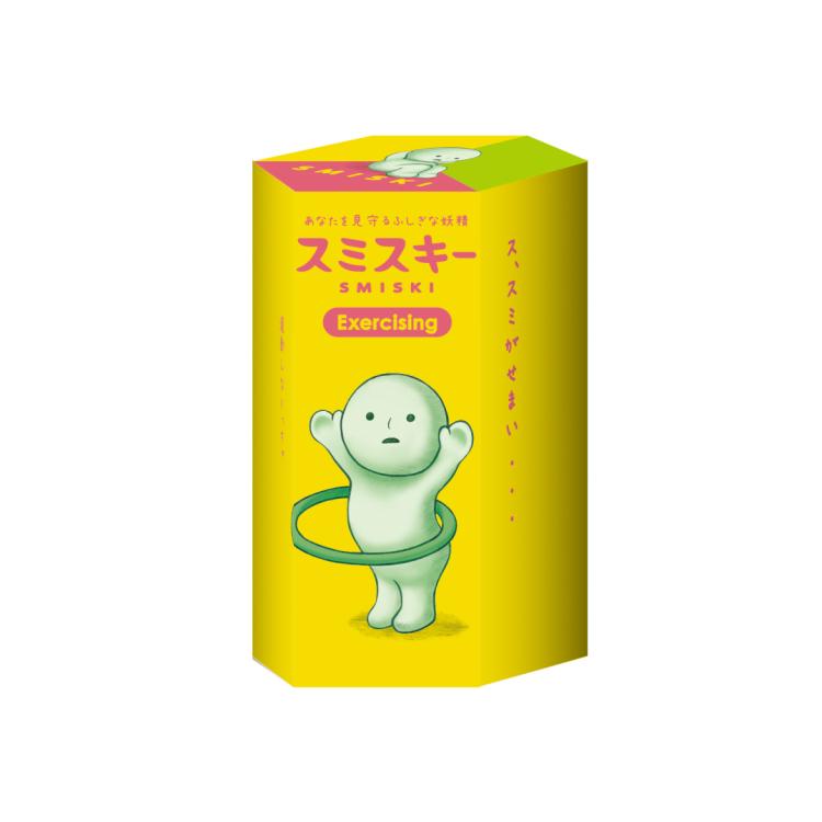 スミスキー エクササイズシリーズ 1個入: キャラクター・バラエティ