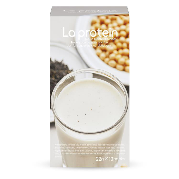 黒ゴマきな粉味 10包入りBOX: コスメ＆ビューティー | ロフトネットストア