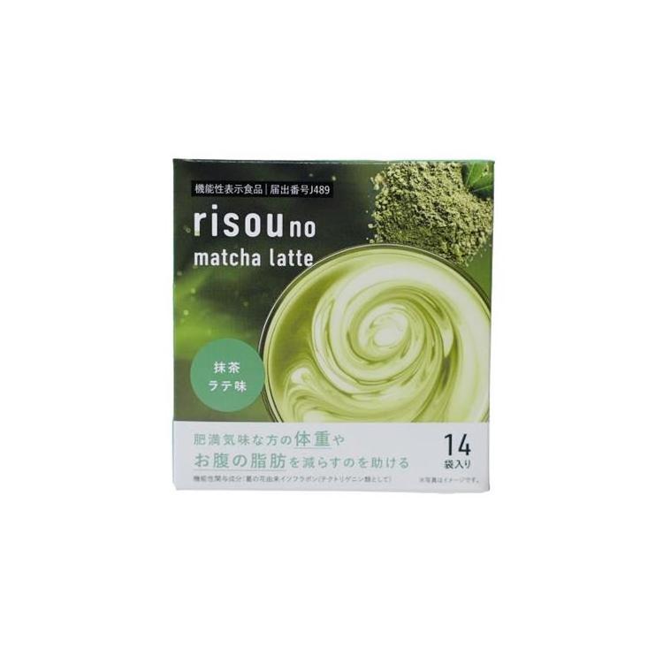 risou no matcha latte 14包入: コスメ＆ビューティー | ロフトネット