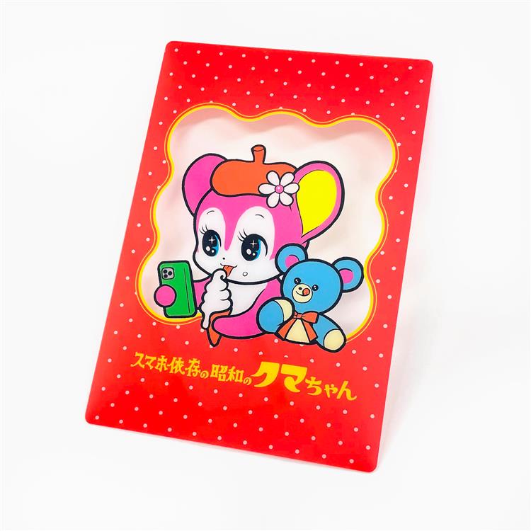 クリエイターズサーカス クリアカード おまけ星（清水） スマホVS