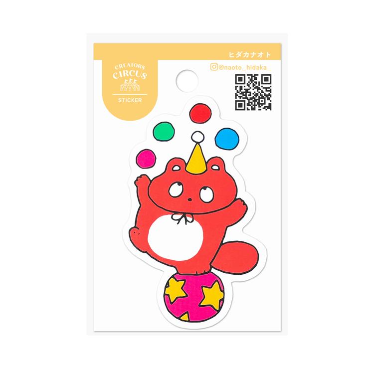 クリエイターズサーカス ステッカー ヒダカナオト サーカス子だぬき