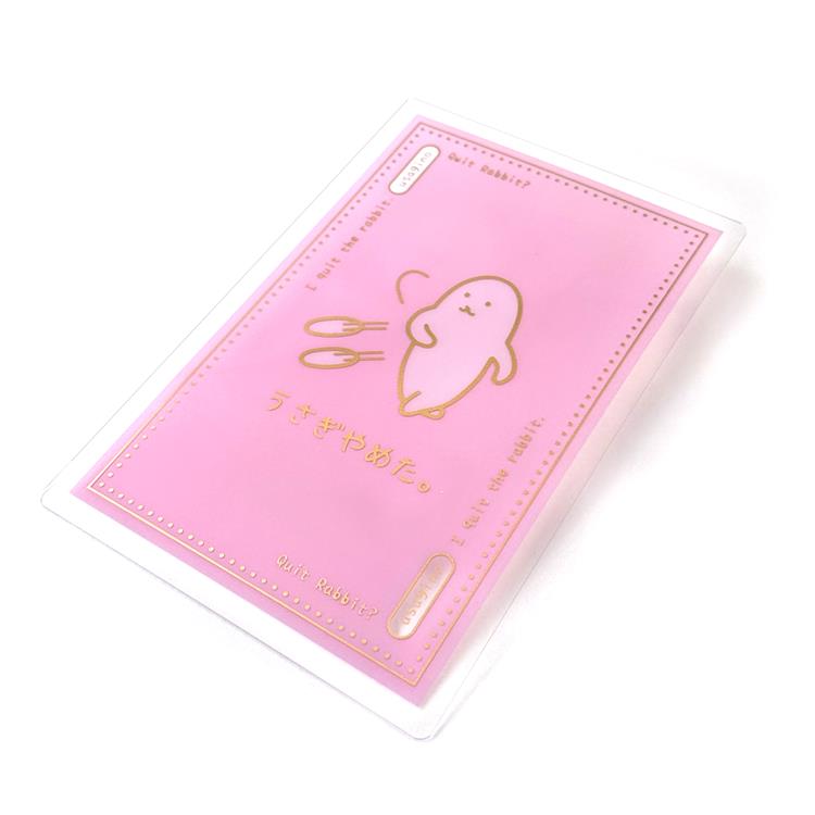 ポストカード usagino(usagino): ステーショナリー | ロフトネットストア