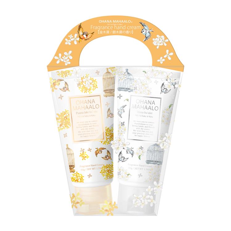フレグランス ハンドクリームセット プアナラキホオラ&マナクウレイ
