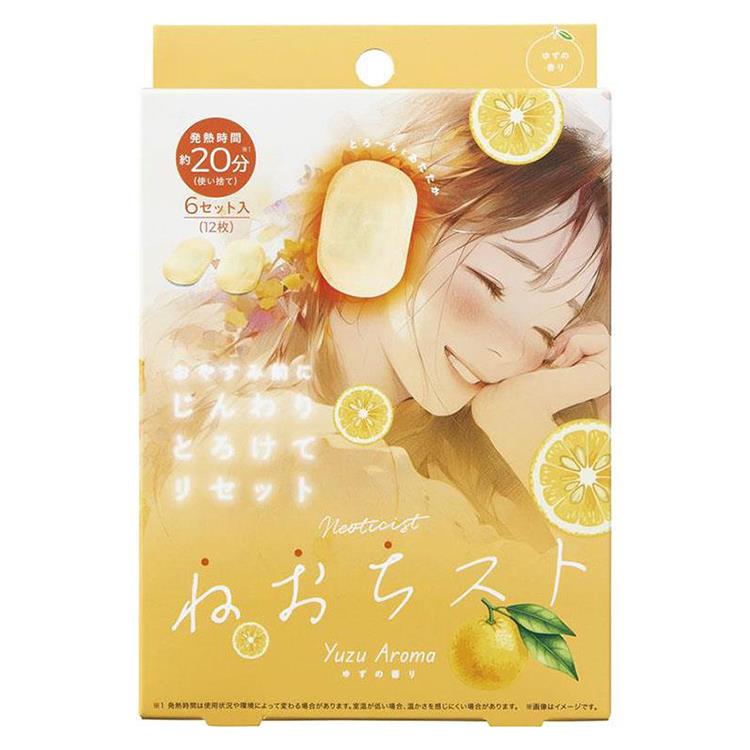 ねおちスト ゆず 6セット入: コスメ＆ビューティー | ロフトネットストア