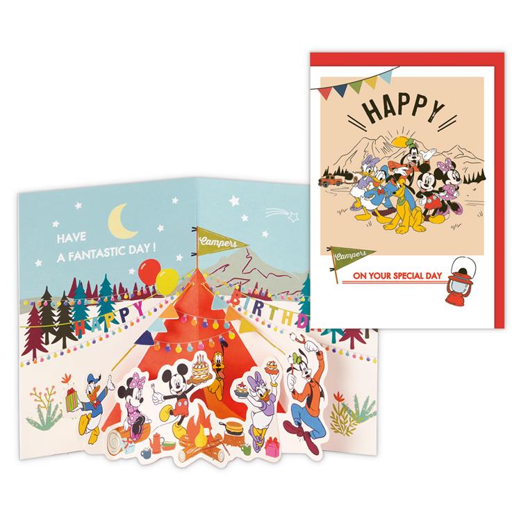 バースデーカード 立体 ディズニー 仲間たちキャンプ(ディズニー 仲間