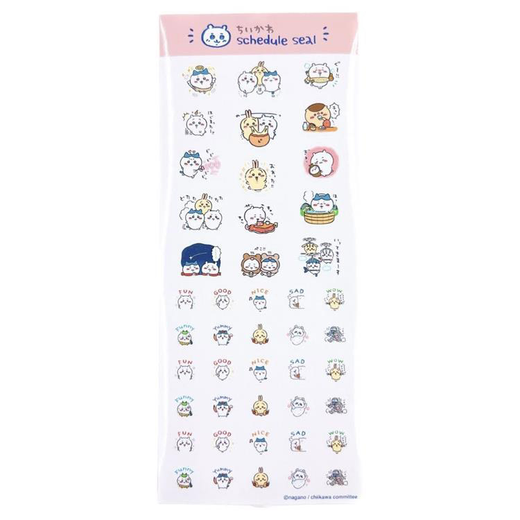 スケジュールシール ちいかわ【ロフト限定】 | j-hobby Collection