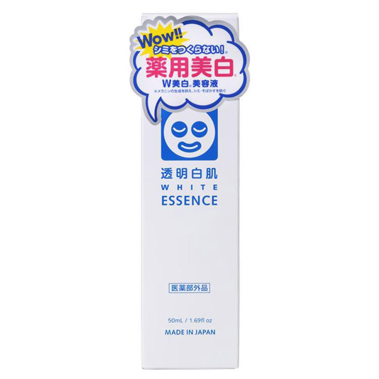 薬用 Wホワイトエッセンス 50ml （医薬部外品）: コスメ＆ビューティー
