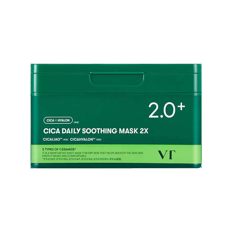 シカデイリースージングマスク2X 25枚入: コスメ＆ビューティー