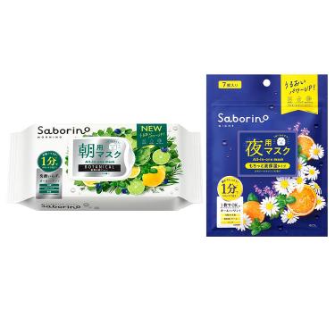 フェイスマスク・パック | スキンケア | コスメ＆ビューティー