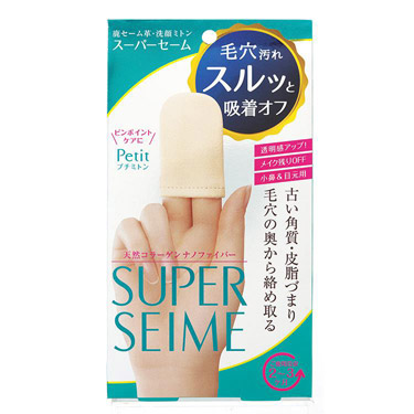 プチミトン: コスメ＆ビューティー | ロフトネットストア