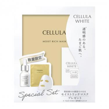 ホワイト スペシャルセット【数量限定】: コスメ＆ビューティー