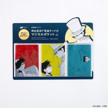 名探偵コナン 神出鬼没!? 怪盗キッドのマジカルポケット