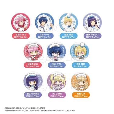 単品】ラメ缶バッジ: キャラクター・バラエティ雑貨 | ロフトネットストア