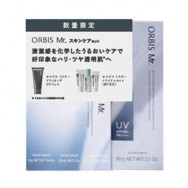 ドライタッチUVジェル+トライアルセット【数量限定】: コスメ