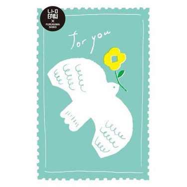 ポストカード レトロ印刷 コトリ切手: ステーショナリー | ロフト