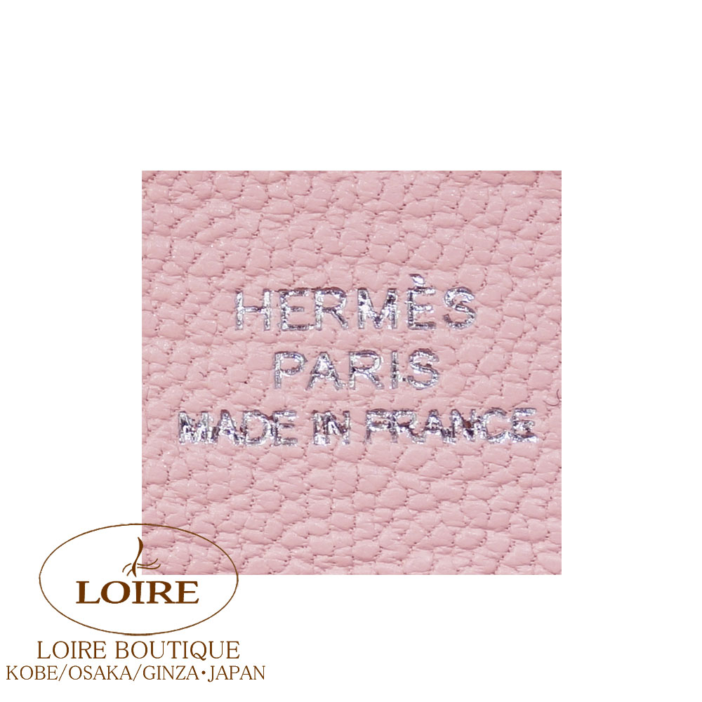期間限定お値引き【新品未使用】 エルメス バスティア ローズサクラ ケース 楽天市場】エルメス バスティア コインケースの通販