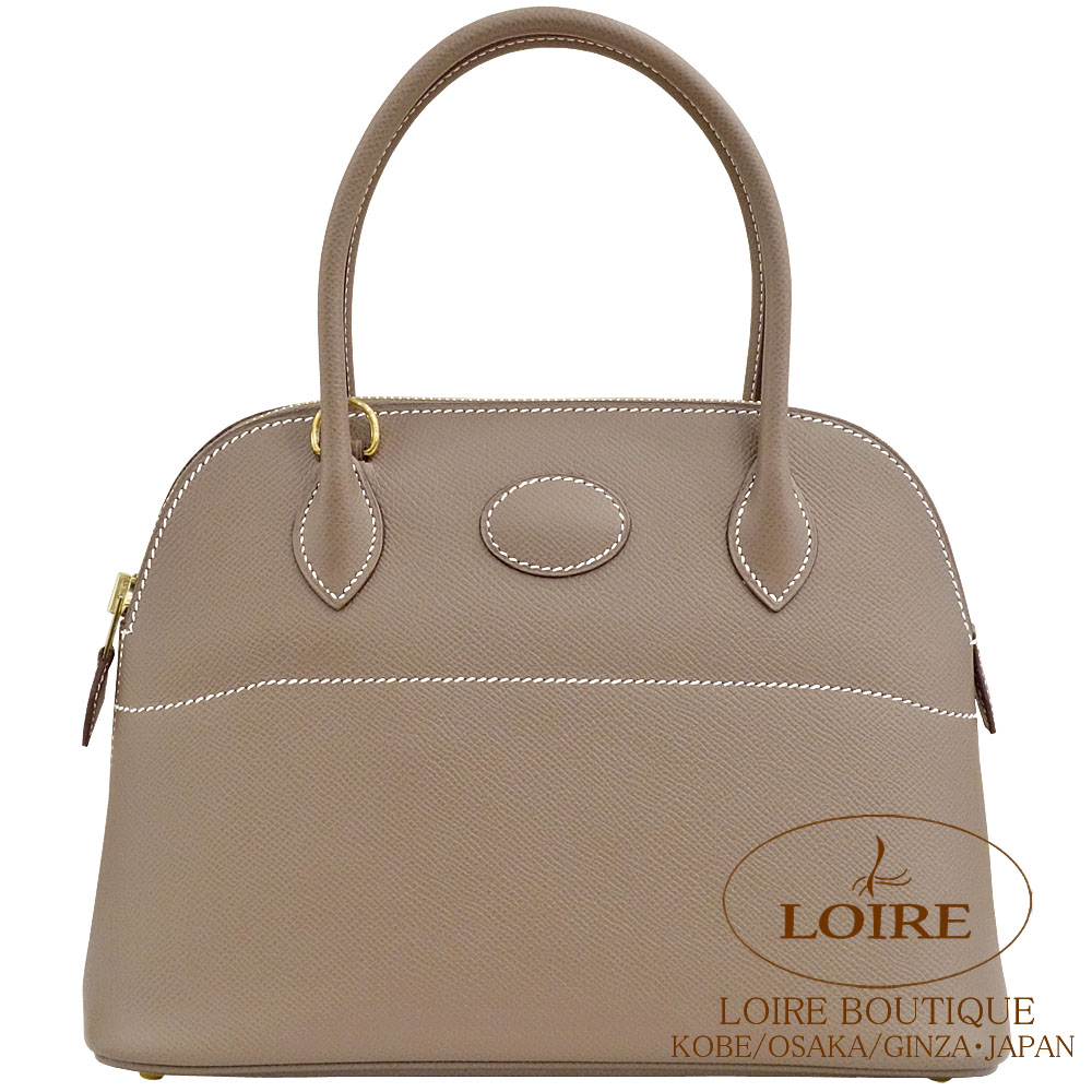 エルメス<br>ボリード 27cm<br>エトゥープ<br>エプソン<br>ゴールド