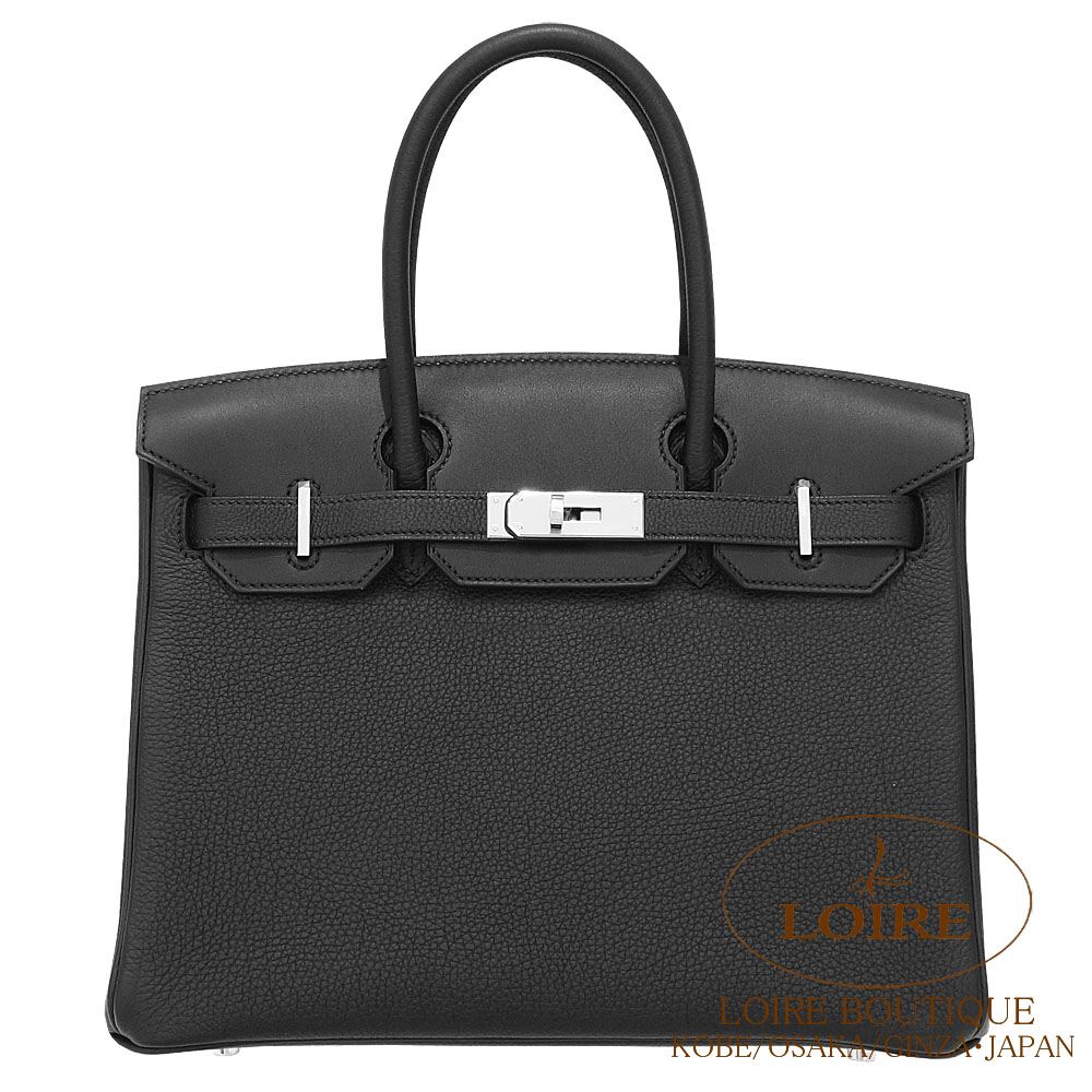 エルメス　箱　レインカバーNo.3 バーキン30用 新品 エルメス バーキン レインカバー No.3 正規品 - メルカリ