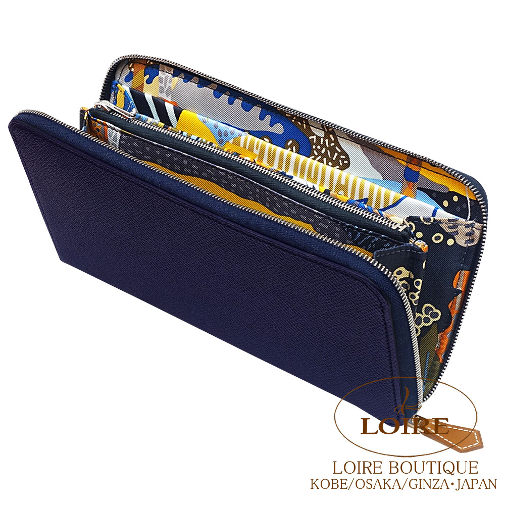 エルメス<br>アザップ シルクイン ロング<br>ブルーインディゴ