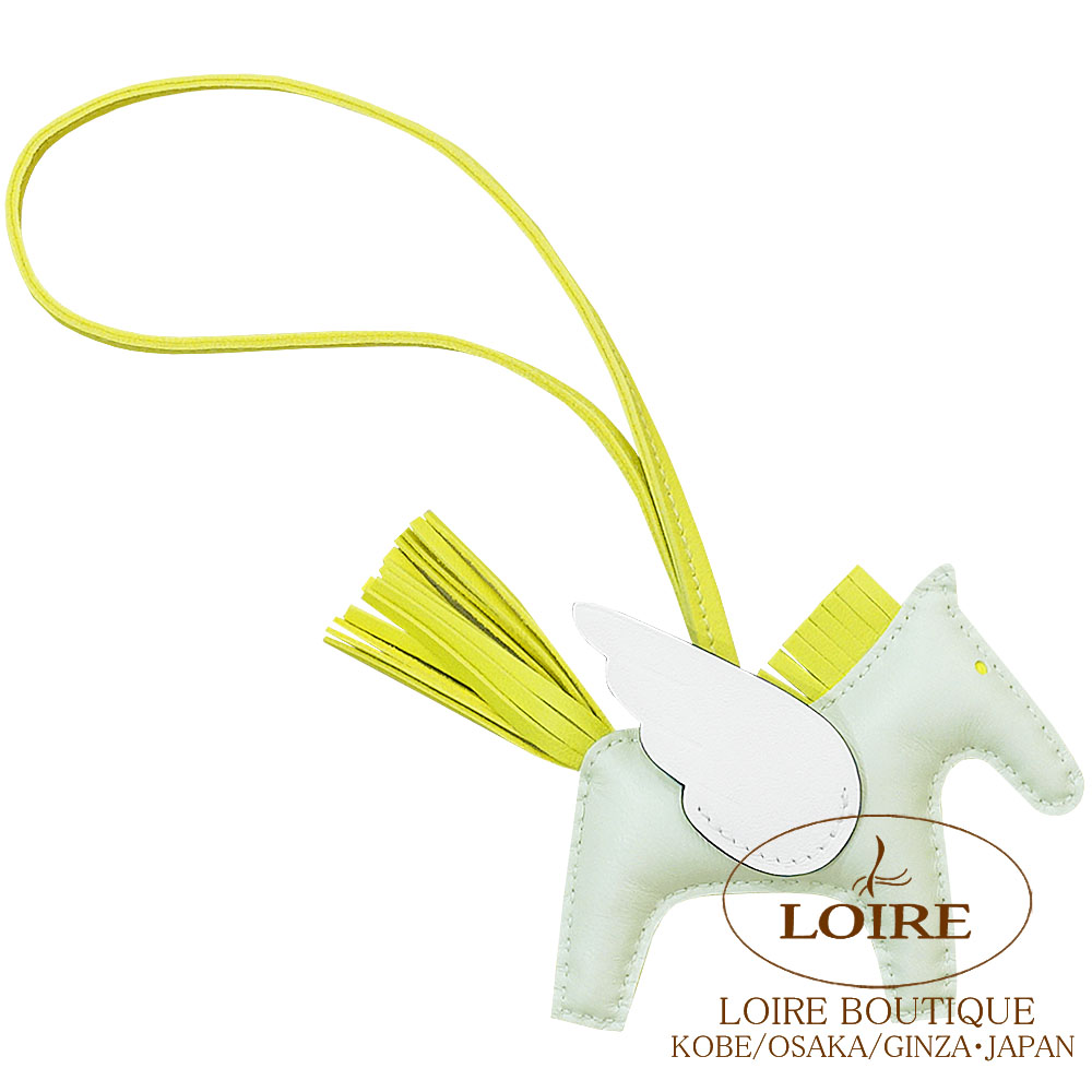 エルメス　ロデオペガサスPMエトゥープヴェールフィズビスキュイ　チャーム 楽天市場】【最大2万円OFFクーポン対象・3/5限定】HERMES エルメス