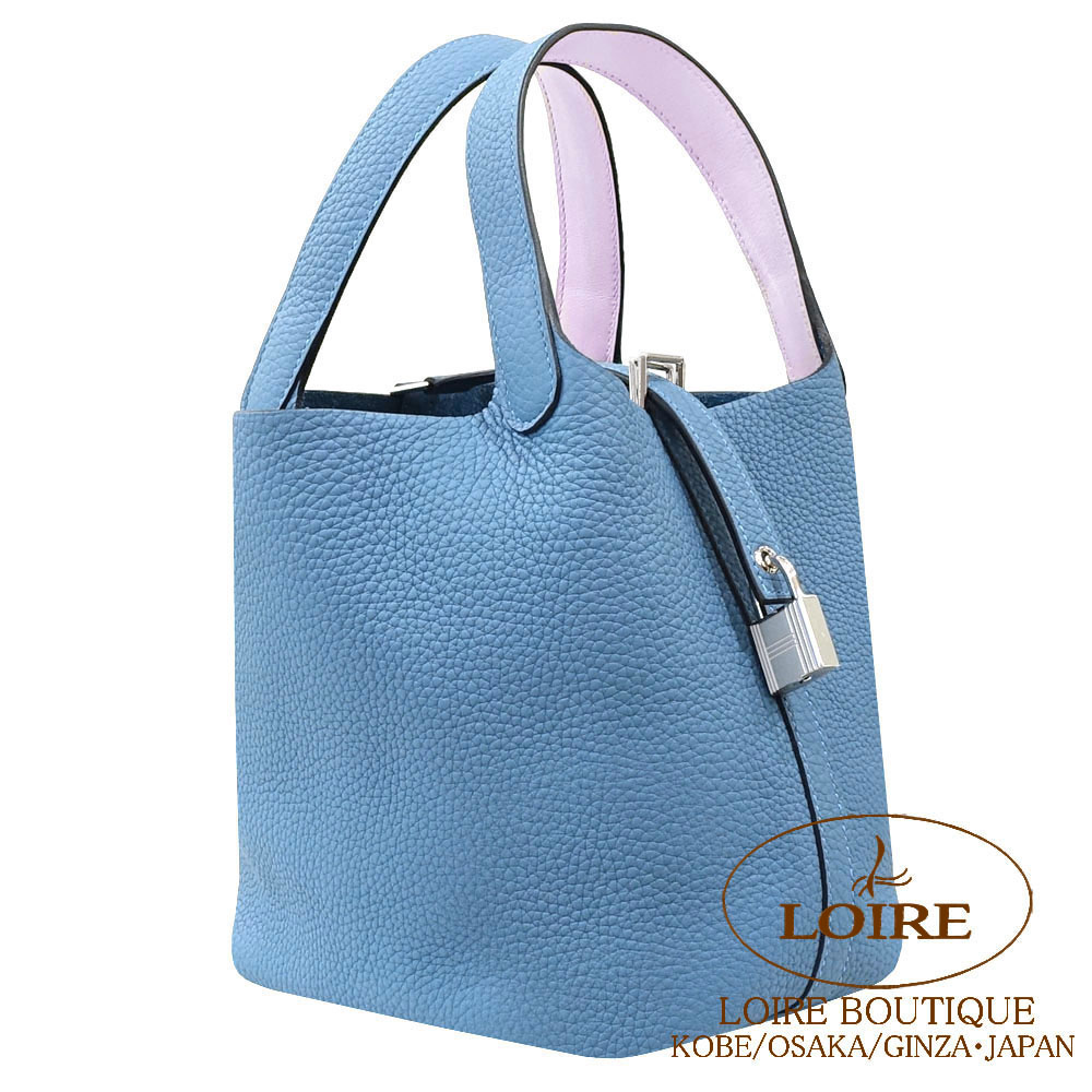 エルメス<br>ピコタンロック PM<br>エクラ<br>ニューブルージーン