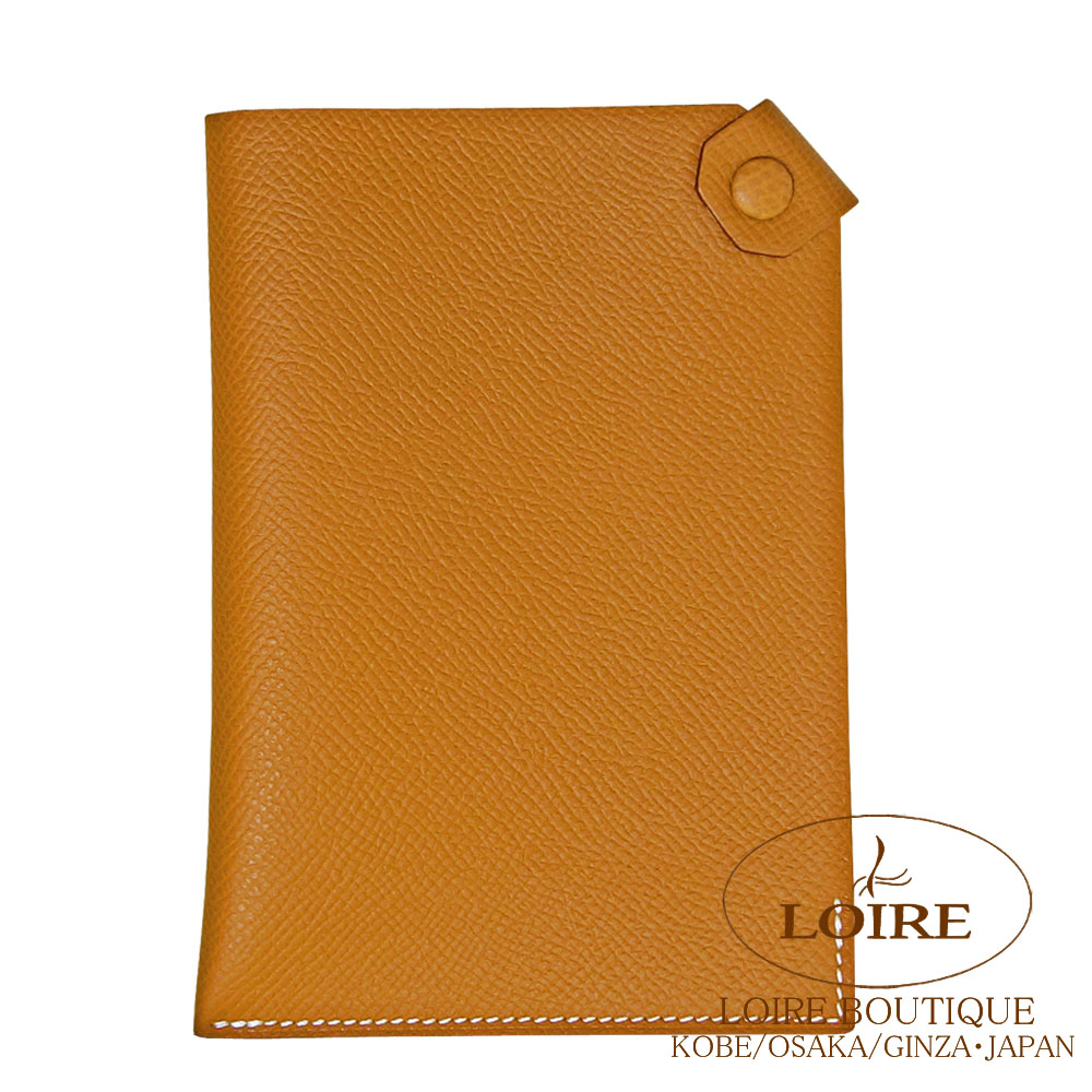 エルメス<br>ターマック PM<br>パスポートケース<br>ゴールド<br