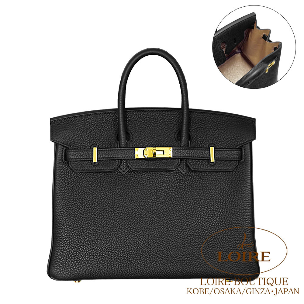 エルメス<br>バーキン 25cm<br>ヴェルソ<br>クロ×ツンドラ<br>トゴ<br