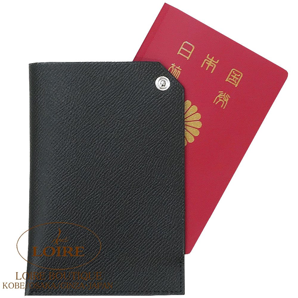 ❤未使用品❤エルメス ターマックPM ヴェールフィズ パスポート 母子手帳 W刻 レビュー】エルメス「パスポートケース ターマック（Tarmac）」 | 一生