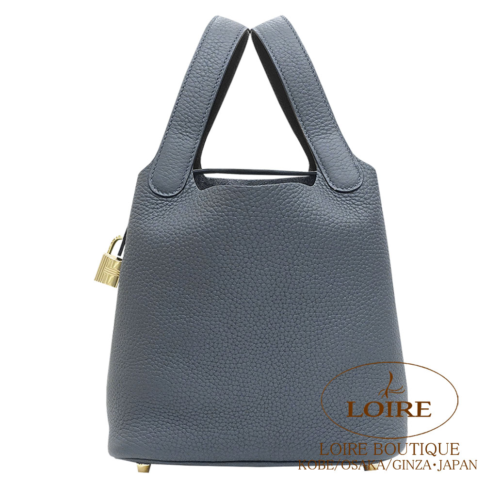 モビルアーマーコレクション　3体セット　ビグロ　エルメス　ザクレロ Yahoo!オークション - モビルアーマーコレクション 3種セット MA-04X