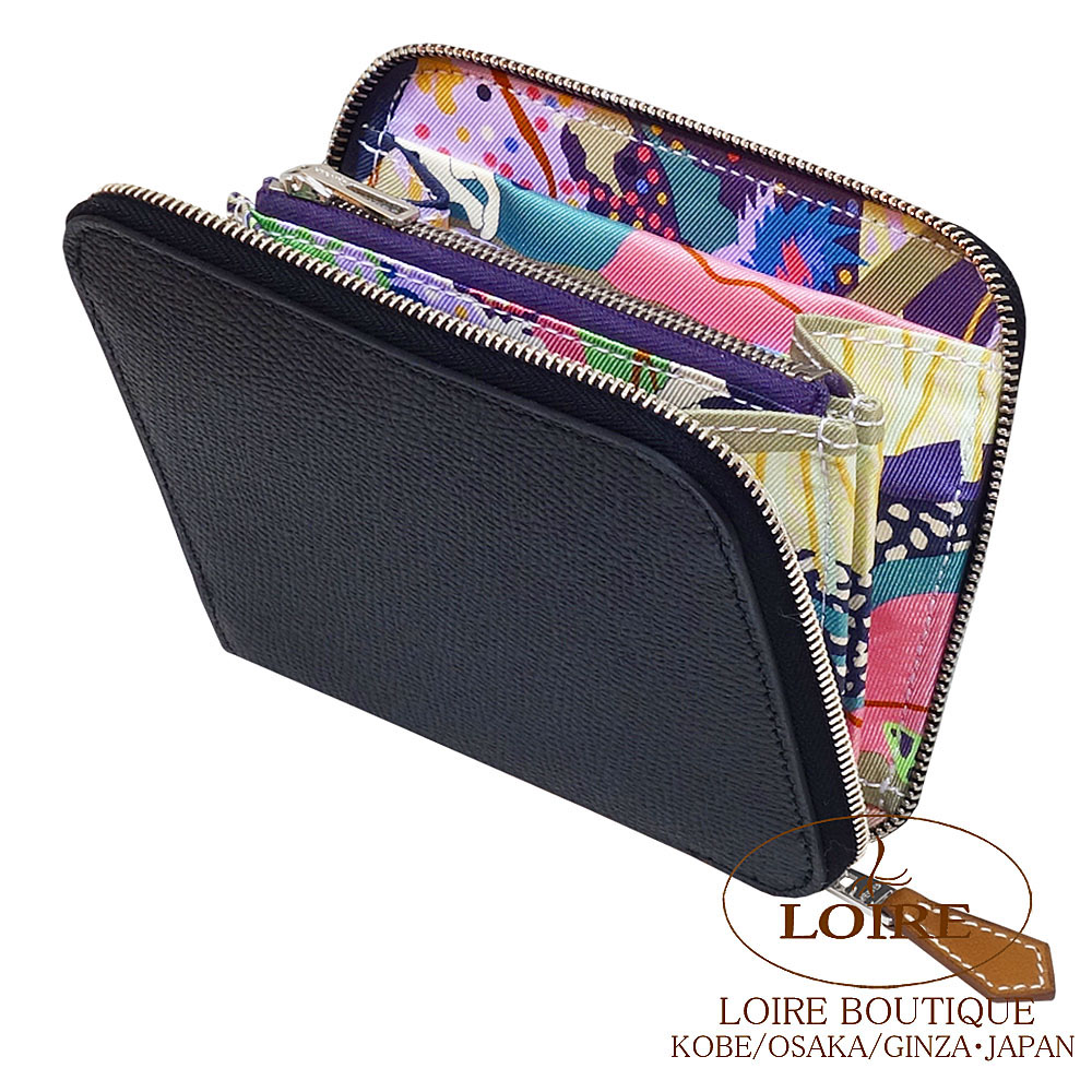 エルメス　アザップ　シルクイン エルメス アザップ シルクイン ロング ブラック/ カシス ヴォー