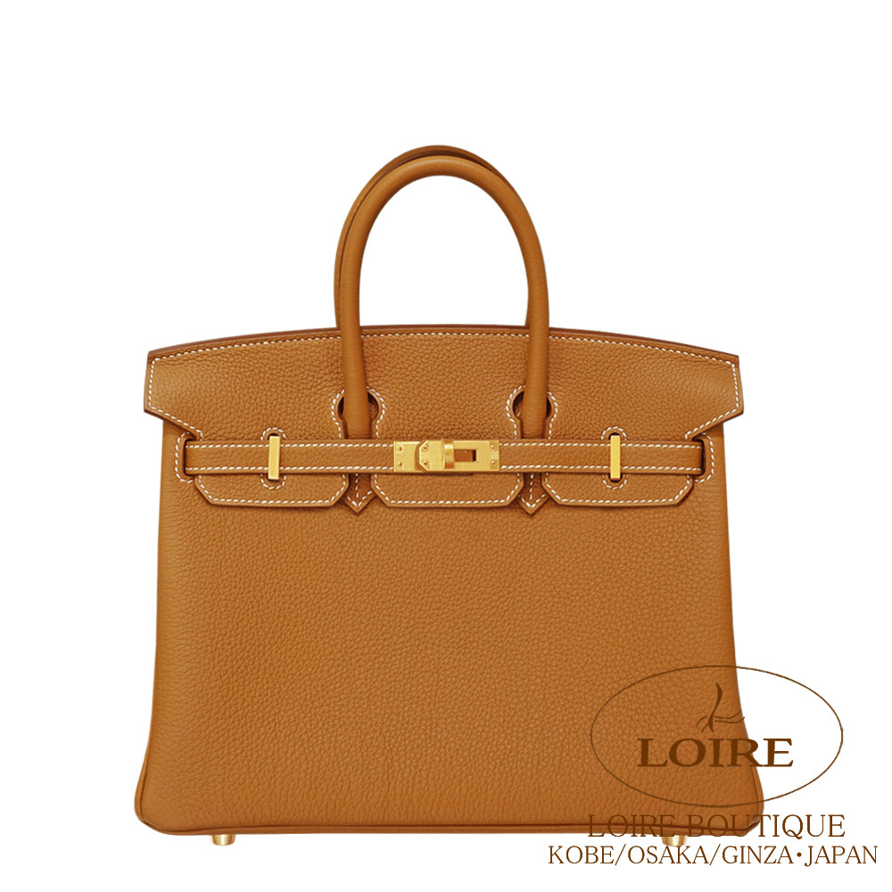エルメス<br>バーキン 25cm<br>ゴールド<br>トゴ<br>マットゴールド