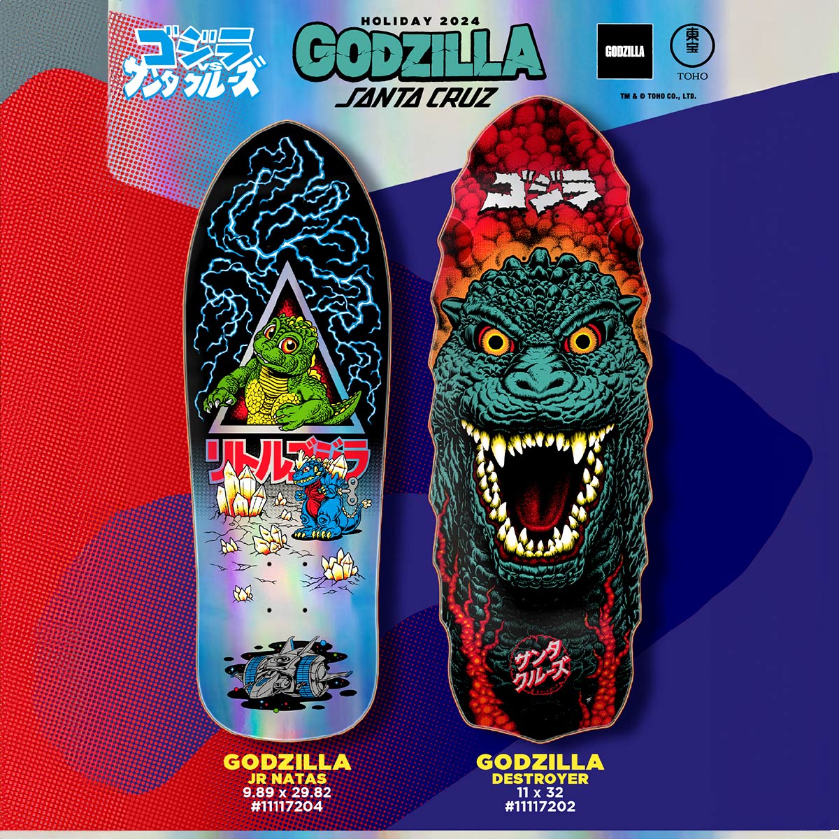 SANTA CRUZ X GODZILLA DESTROYER DECK 11