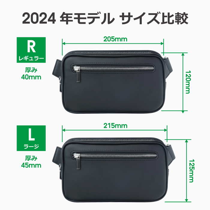 LooCo Official Shop / LOOF ショルダーバッグ スマホ 本革 レザー