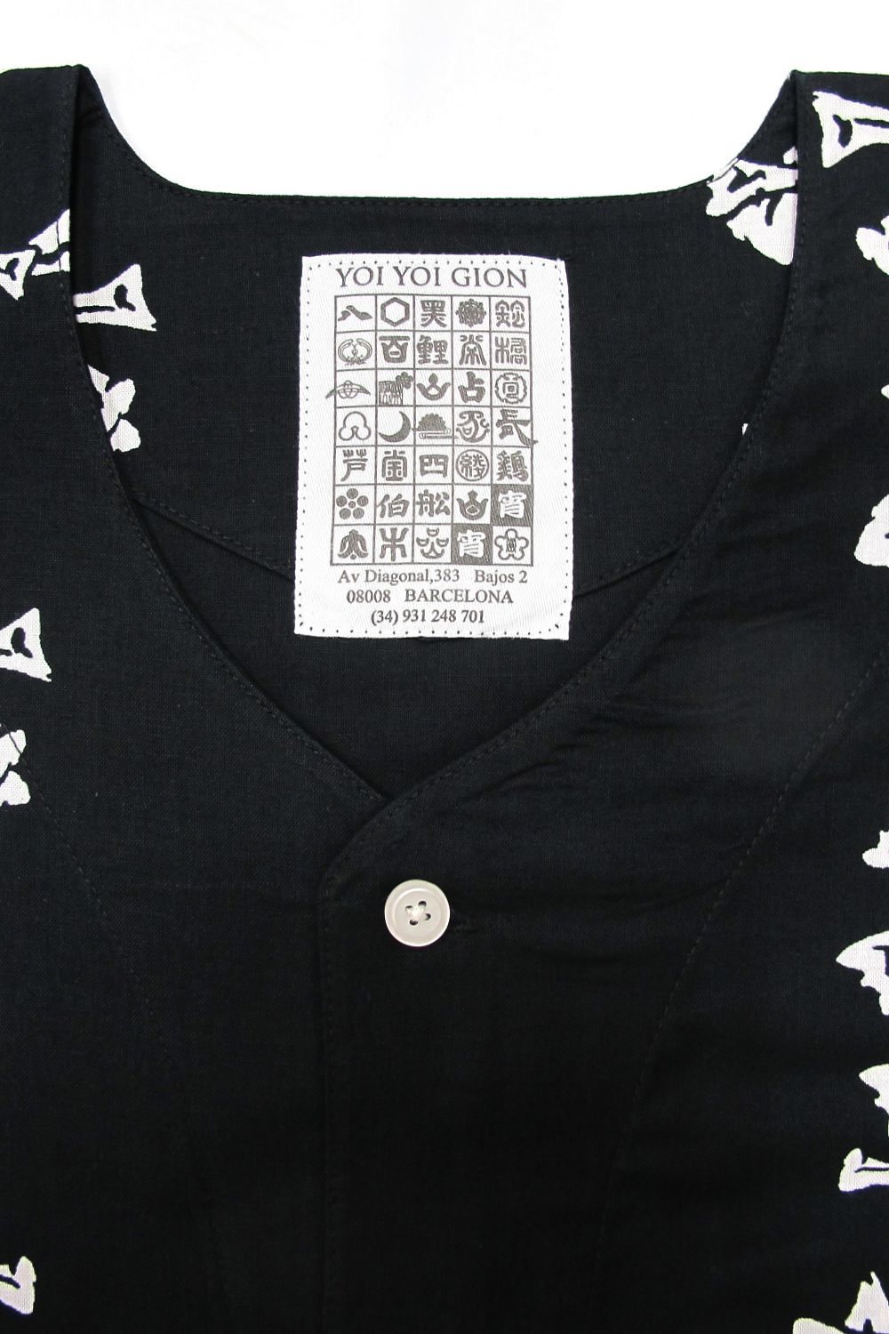 BUENA VISTA - YOIYOI GION (宵々祇園) / KOIKUCHI 