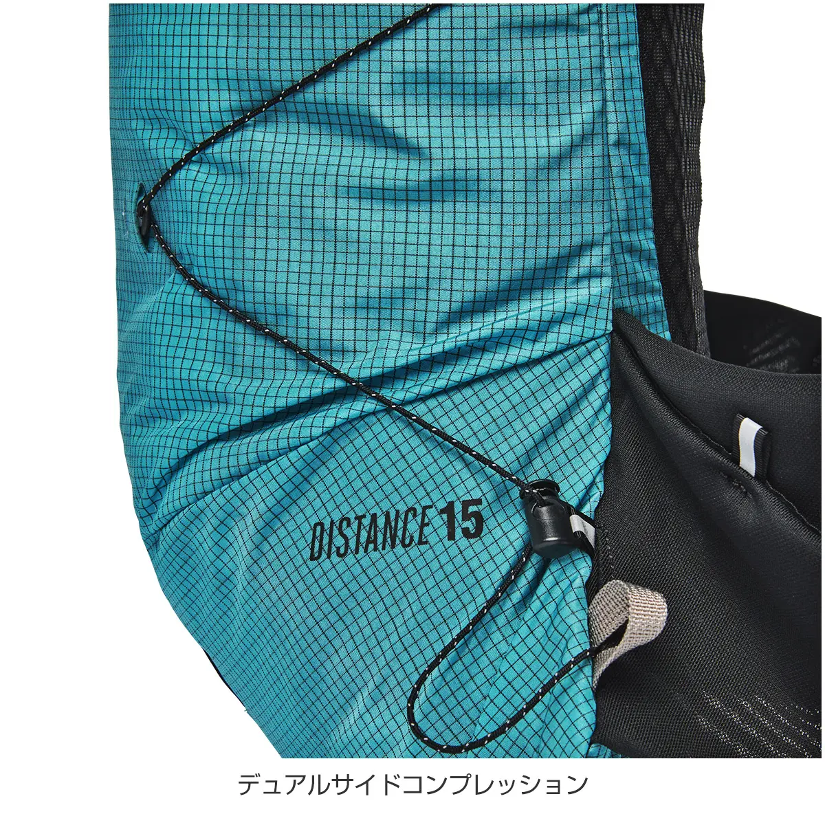 ウィメンズ ディスタンス15(S ダークパティナ): ブラックダイヤモンド