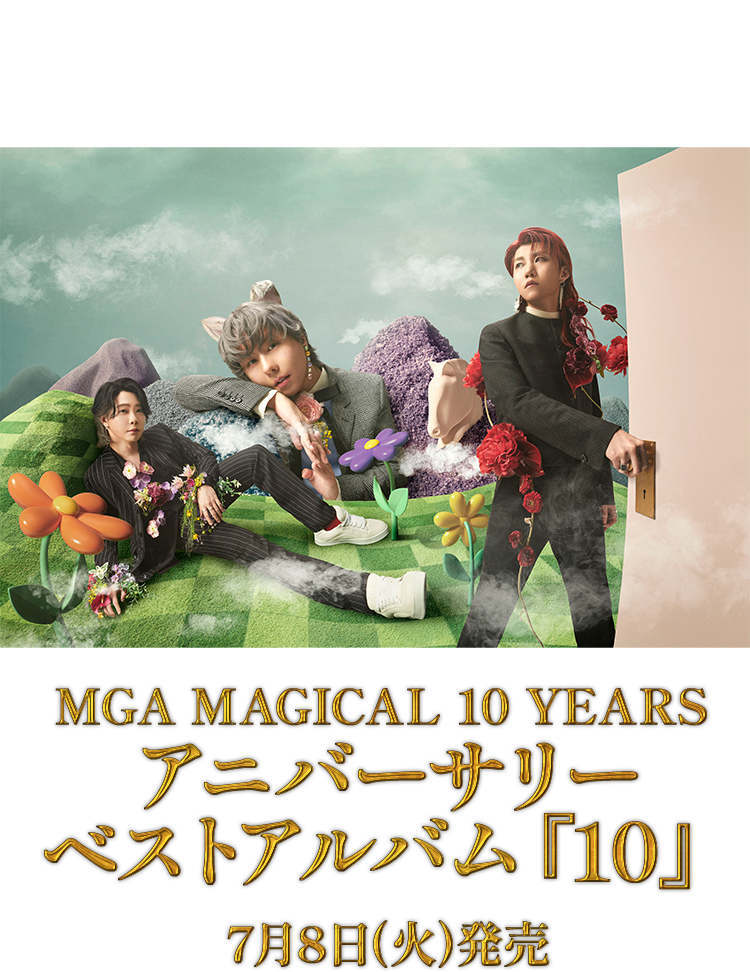 Mrs. GREEN APPLE MAGICAL 10 YEARS アニバーサリー ベストアルバム