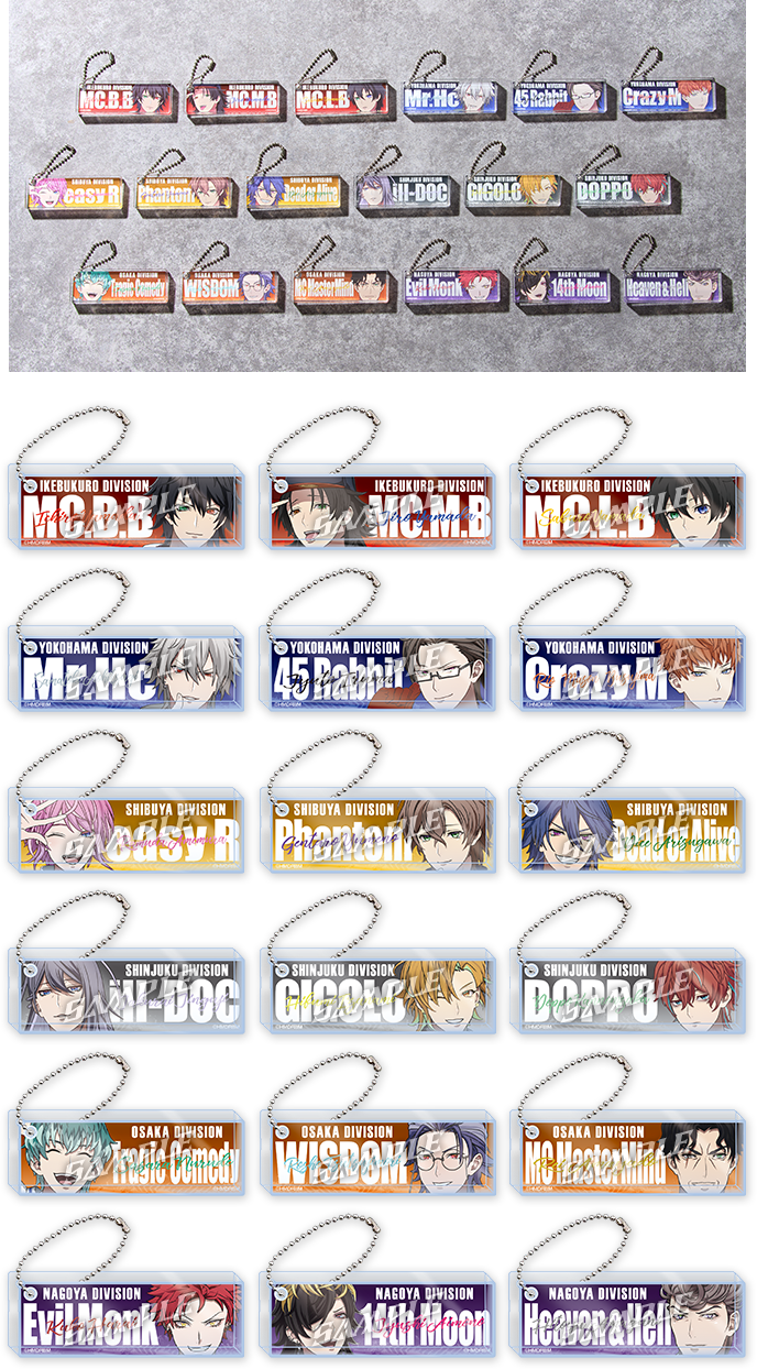 数量限定！オリジナルグッズ｜映画『ヒプノシスマイク –Division Rap