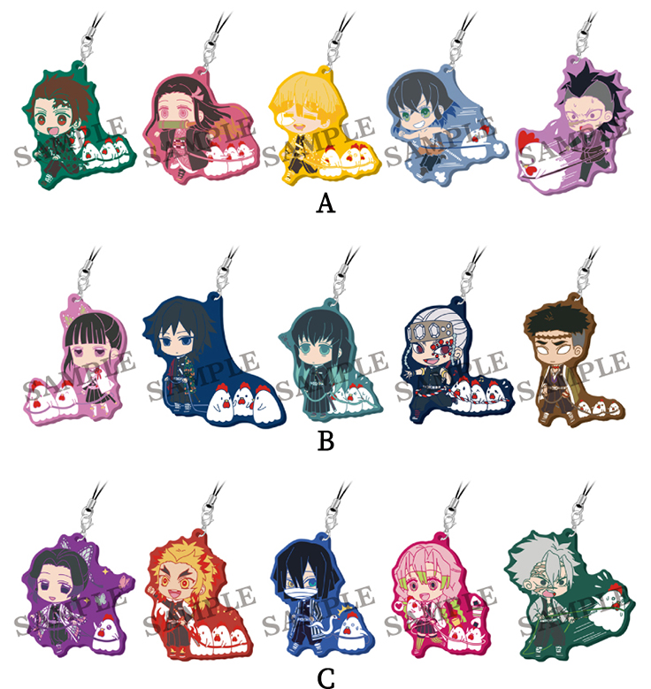 数量限定！ オリジナル商品｜「鬼滅の刃」キャンペーン｜ローソン研究所