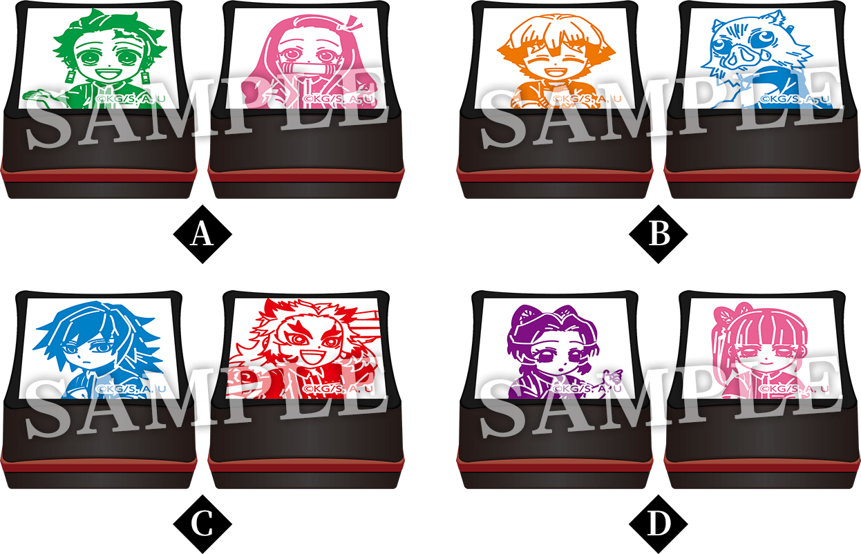 数量限定 オリジナル商品｜2021年秋「鬼滅の刃」キャンペーン