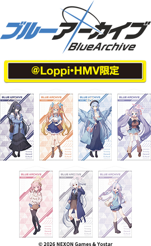 Loppiグッズカタログ｜ローソン公式サイト
