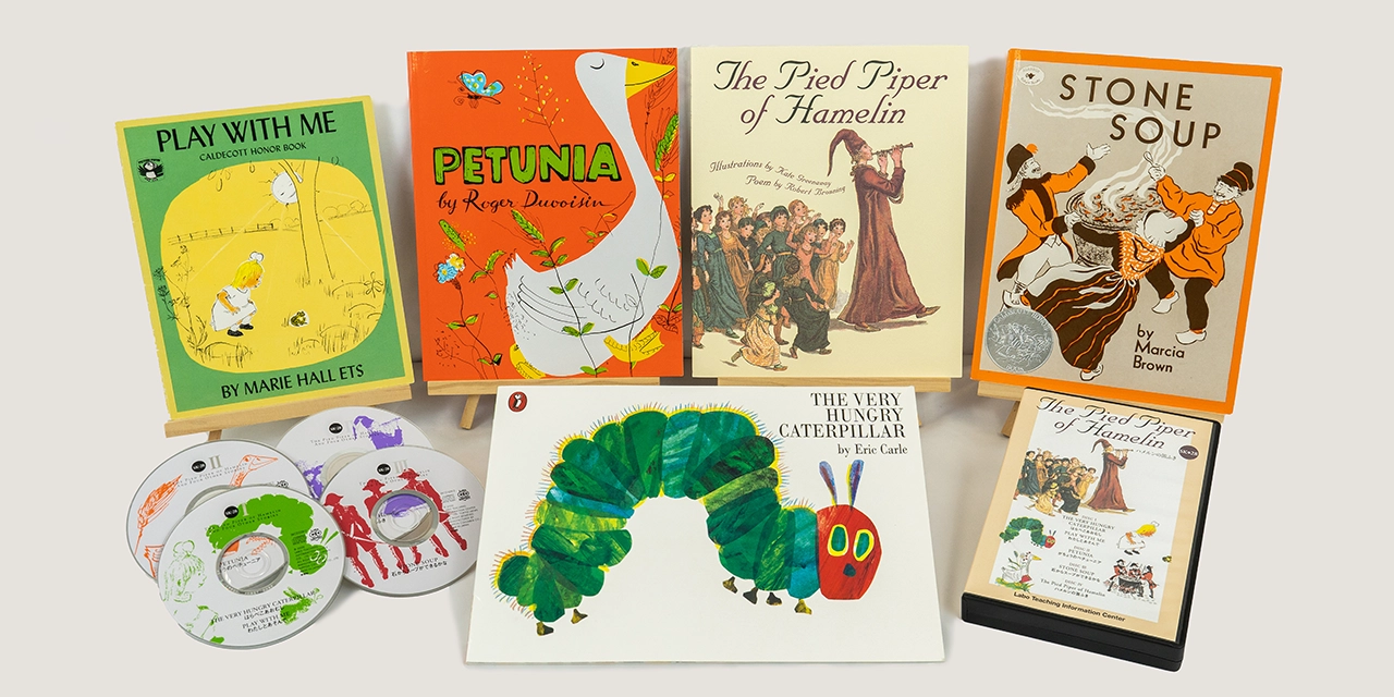 ラン パン パン|ラボ・ライブラリー一覧|ラボ・パーティの絵本・CD