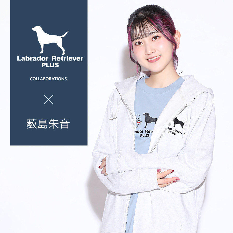yanagina ファンクラブ限定 蝶ロゴ付きクリーム色 パーカー Lサイズ