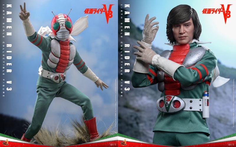 ホットトイズ 「1/6スケール 仮面ライダー V3 コレクタブルフィギュア