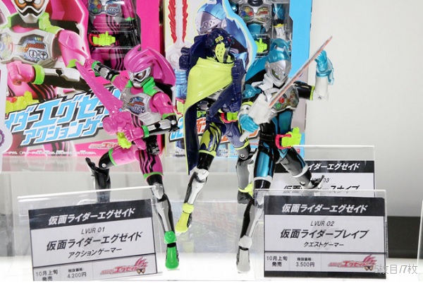 仮面ライダーエグゼイド』アクションフィギュア「LVUR」のレベルアップ