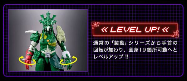 仮面ライダーエグゼイド『装動 グラファイトバグスター』は7月18日10時